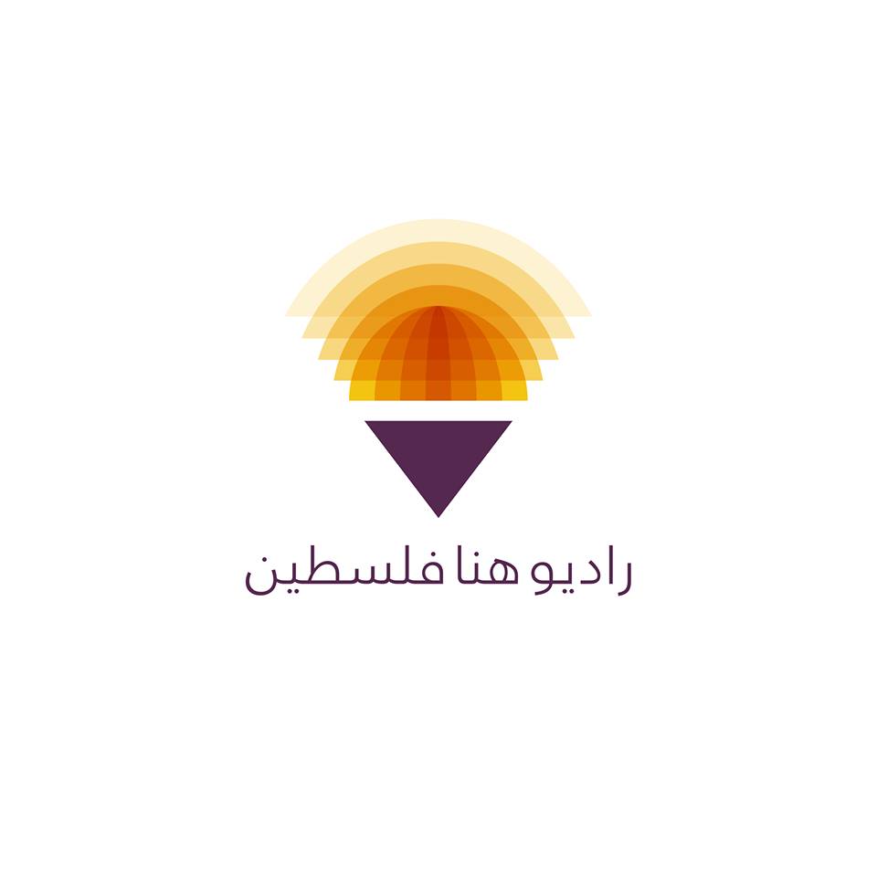 راديو هنا فلسطين